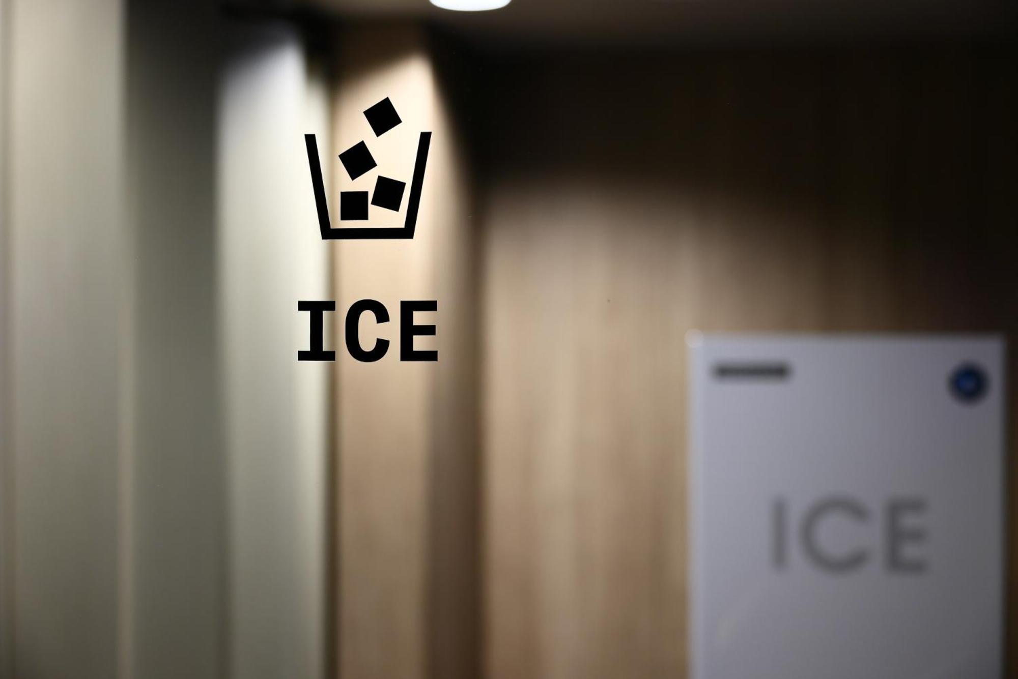 The Royal Park Hotel Iconic Quioto Exterior foto The symbol for ice